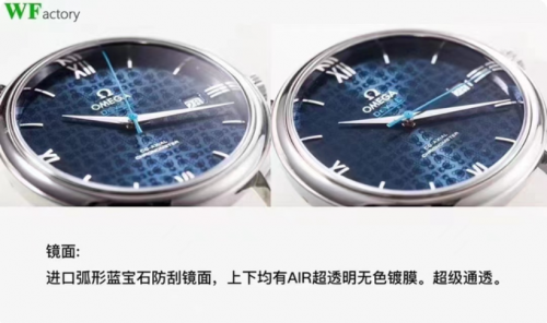 欧米茄复刻表蝶飞系列-6