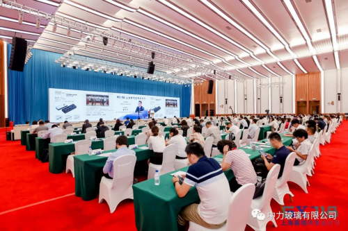 中力玻璃受邀参加第三届718上海幕墙共享设计节