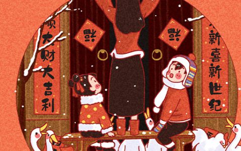 沧州遛百病的来源是什么