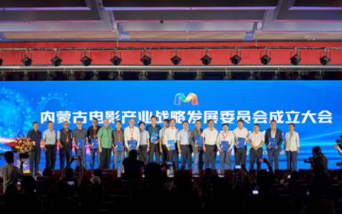 中国电影迎来内蒙古声音，一场“新浪潮”，正席卷而来！